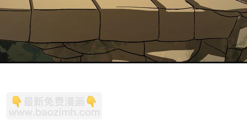 天龍八部 - 第31話 外援(2/2) - 5