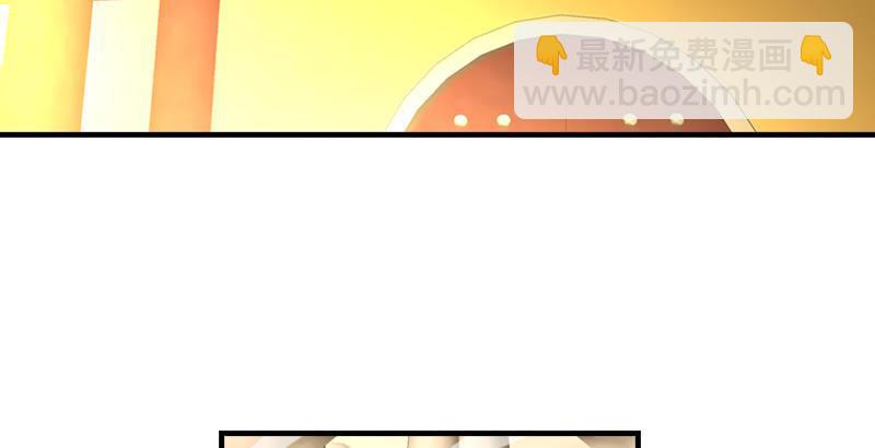 天龍八部 - 第31話 外援(2/2) - 2