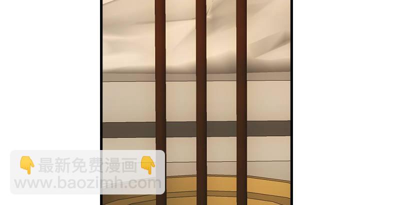 天龍八部 - 第31話 外援(2/2) - 4