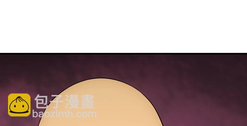 天龍八部 - 第31話 外援(2/2) - 1