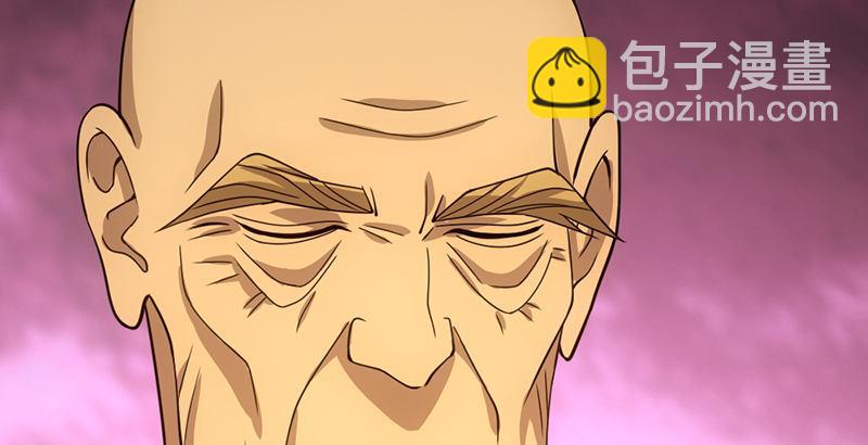 天龍八部 - 第31話 外援(2/2) - 2