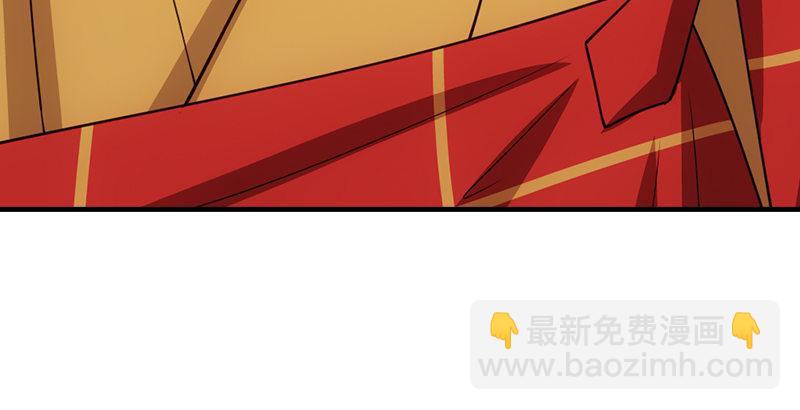 天龍八部 - 第31話 外援(2/2) - 5