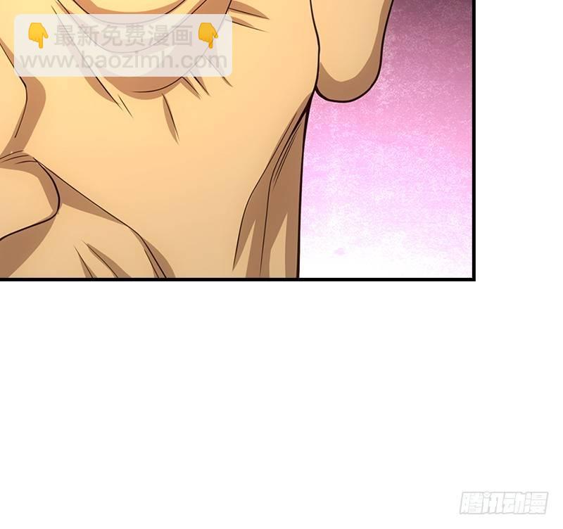 天龍八部 - 第31話 外援(2/2) - 2