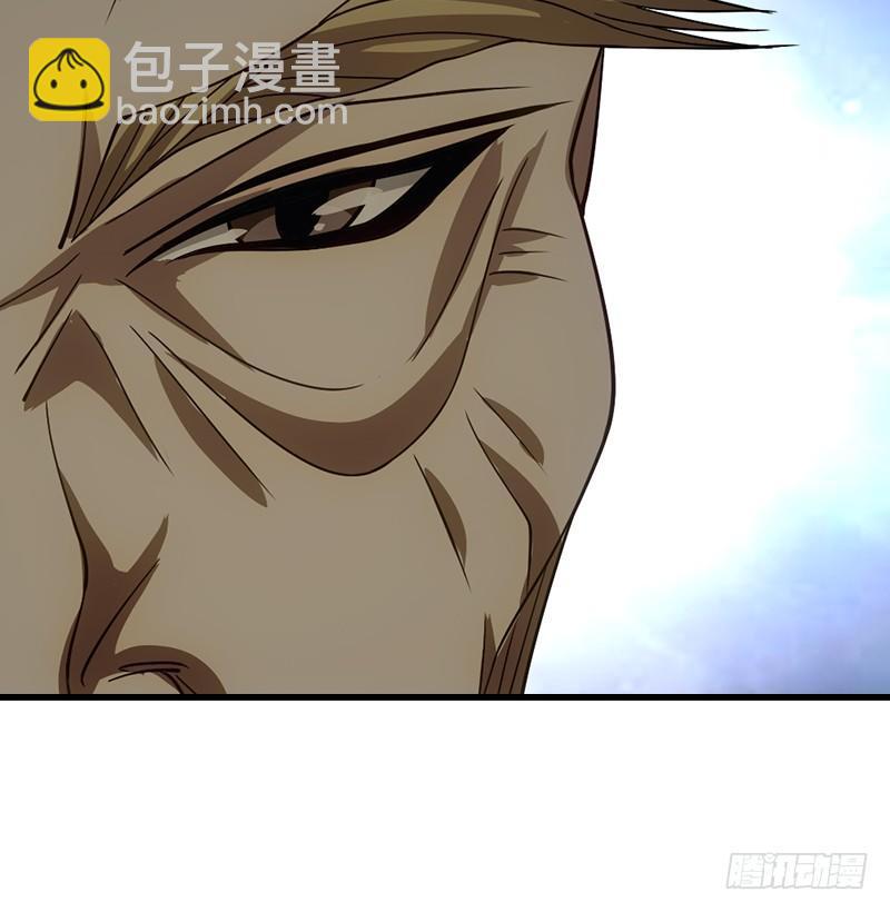 天龍八部 - 第31話 外援(2/2) - 3