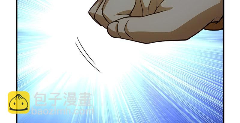 天龍八部 - 第31話 外援(2/2) - 1