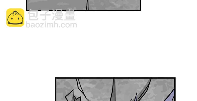 天龍八部 - 第33話 場外指導 段譽(3/3) - 5