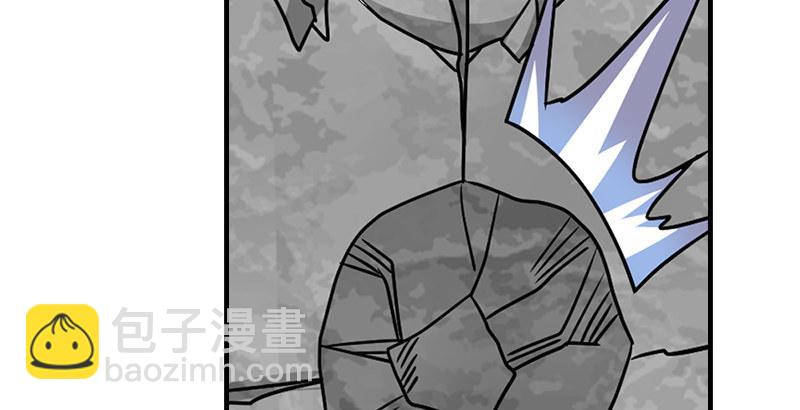 天龍八部 - 第33話 場外指導 段譽(3/3) - 6