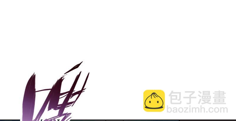 天龍八部 - 第33話 場外指導 段譽(1/3) - 3