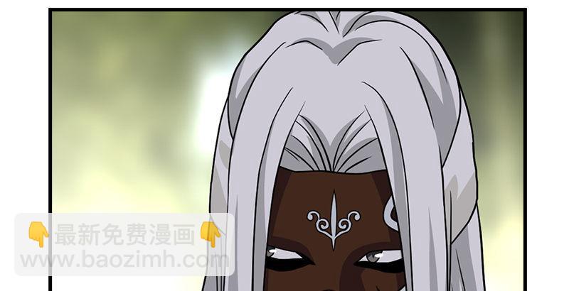 天龍八部 - 第33話 場外指導 段譽(3/3) - 6