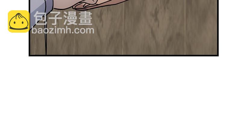 天龍八部 - 第33話 場外指導 段譽(3/3) - 2