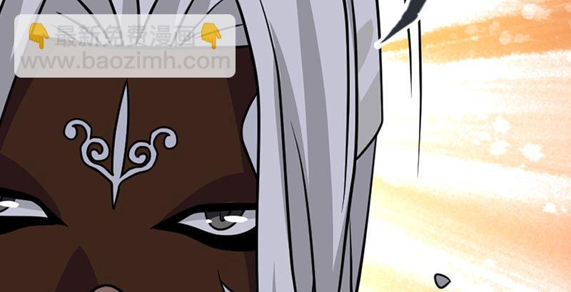 天龍八部 - 第33話 場外指導 段譽(1/3) - 8