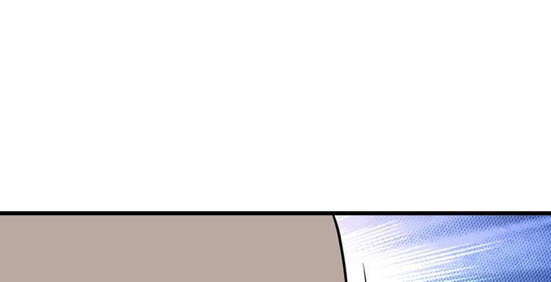 天龍八部 - 第33話 場外指導 段譽(1/3) - 2