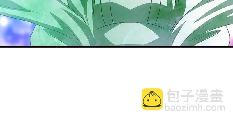 天龍八部 - 第33話 場外指導 段譽(1/3) - 2