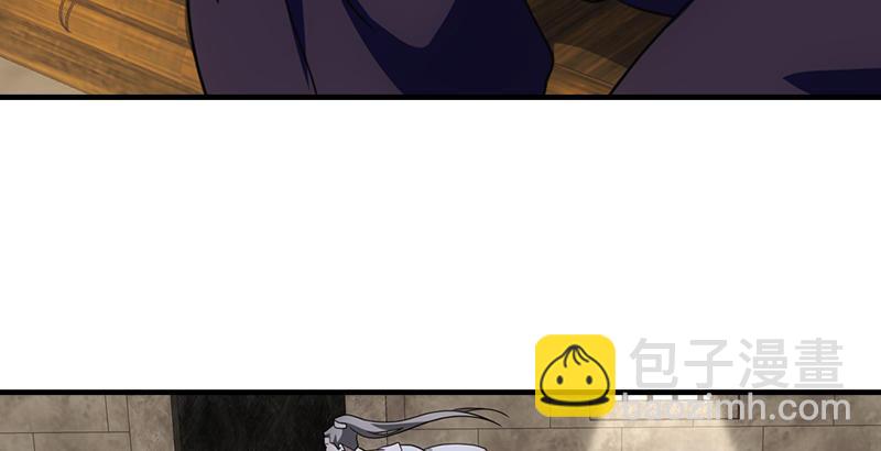 天龍八部 - 第33話 場外指導 段譽(2/3) - 5