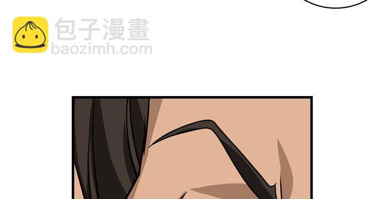 天龍八部 - 第35話 入萬劫谷(1/3) - 6