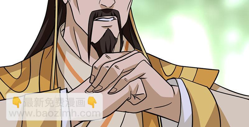 天龍八部 - 第35話 入萬劫谷(2/3) - 1