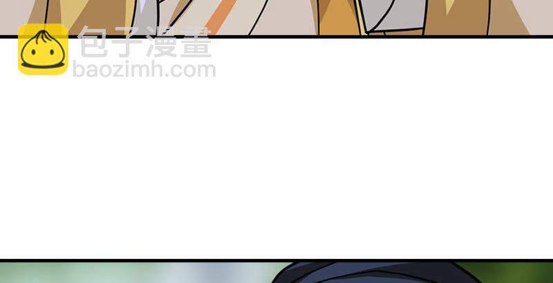 天龍八部 - 第35話 入萬劫谷(2/3) - 2