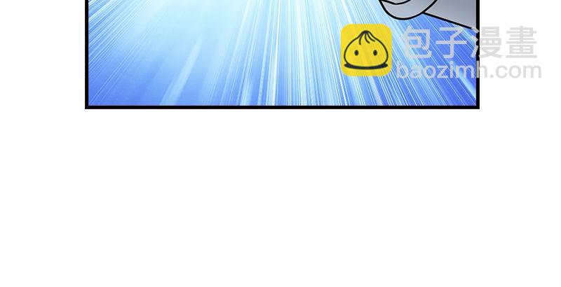 天龍八部 - 第37話 真相(3/3) - 2