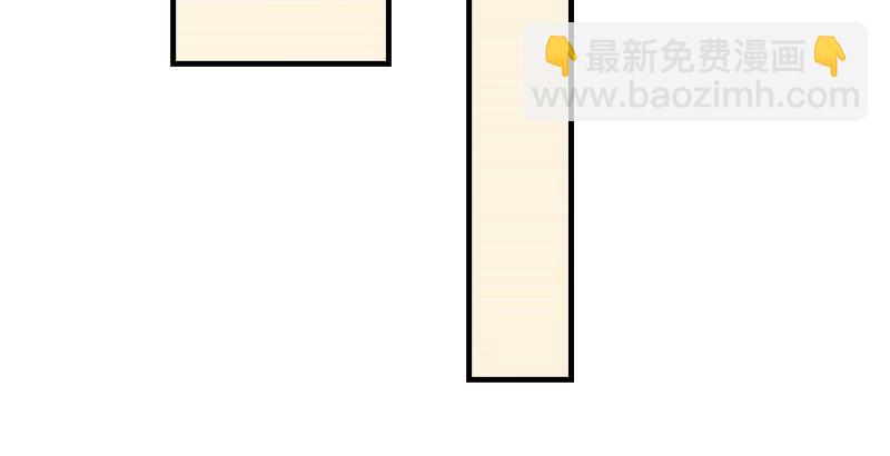 天龍八部 - 第37話 真相(2/3) - 4