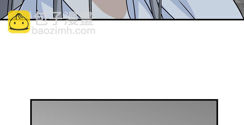 天龍八部 - 第37話 真相(2/3) - 2