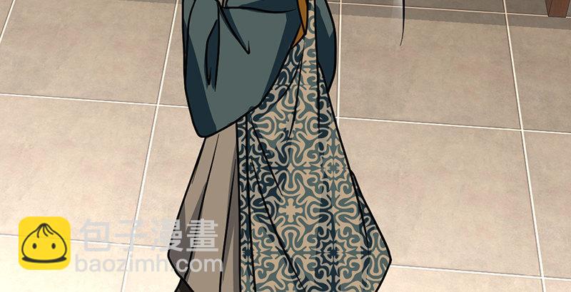 天龍八部 - 第39話 又一筆情債(2/2) - 8