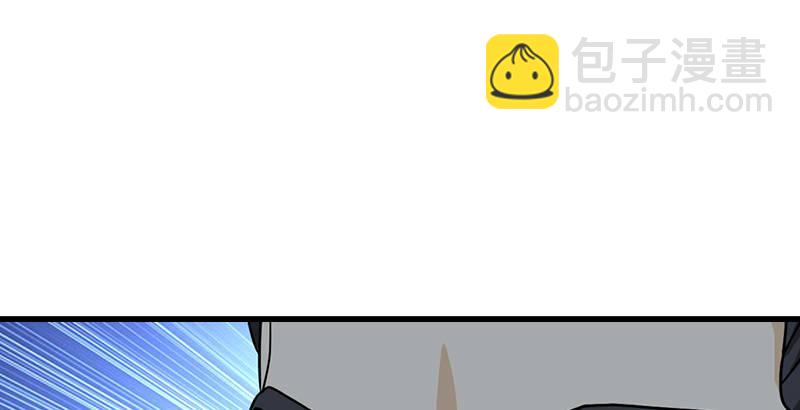 天龍八部 - 第39話 又一筆情債(2/2) - 4