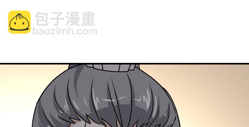 天龍八部 - 第39話 又一筆情債(2/2) - 3