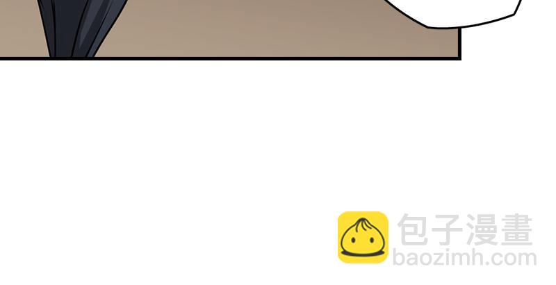 天龍八部 - 第39話 又一筆情債(2/2) - 8