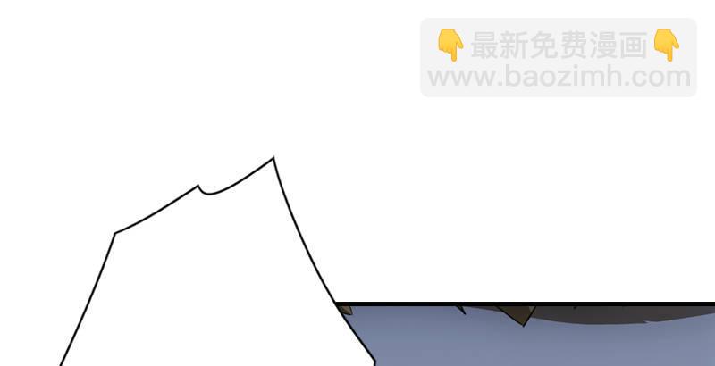 天龍八部 - 第5話 同困一牢(3/3) - 2