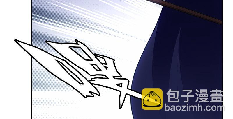 天龍八部 - 第5話 同困一牢(2/3) - 3