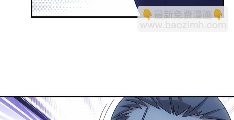 天龍八部 - 第5話 同困一牢(2/3) - 4