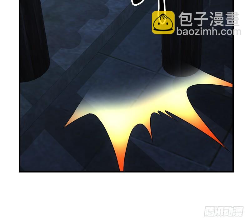 天龍八部 - 第5話 同困一牢(2/3) - 4