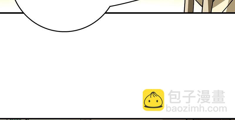 天龍八部 - 第41話 過往(3/3) - 2