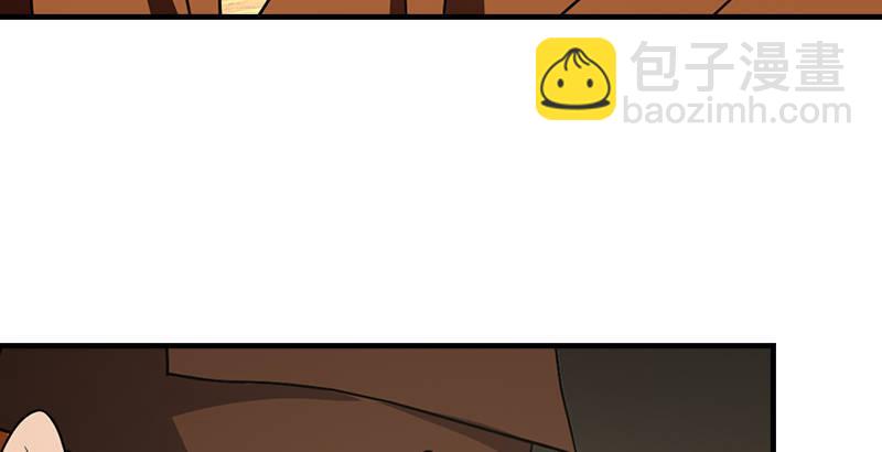 天龍八部 - 第41話 過往(2/3) - 3