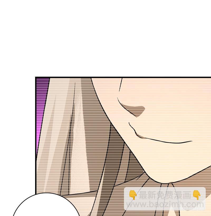 天龍八部 - 第41話 過往(2/3) - 4