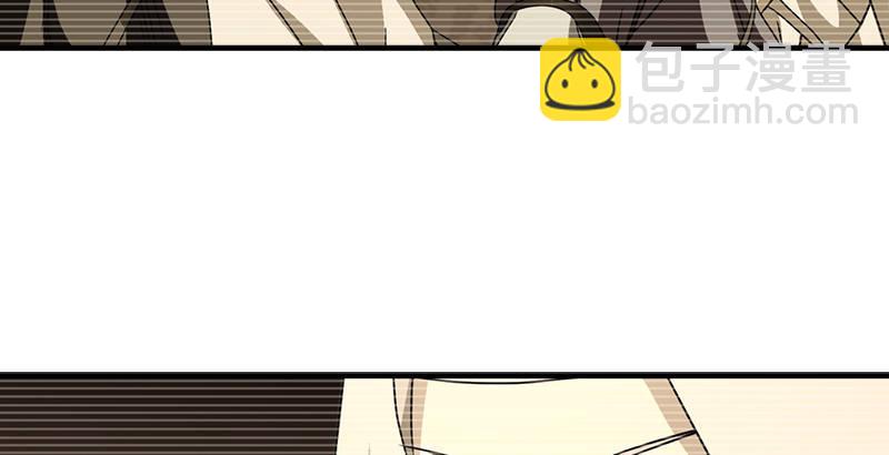 天龍八部 - 第41話 過往(2/3) - 8