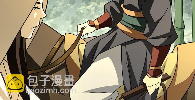 天龍八部 - 第41話 過往(2/3) - 2