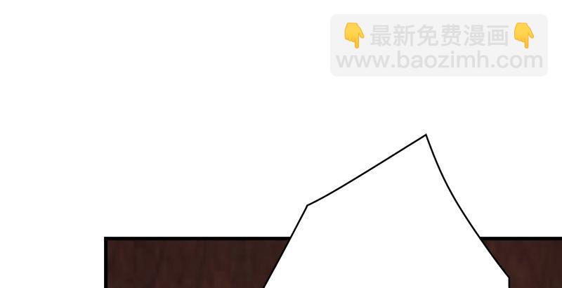 天龍八部 - 第43話 再見木婉清(2/3) - 6