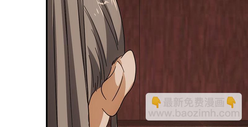 天龍八部 - 第43話 再見木婉清(3/3) - 2