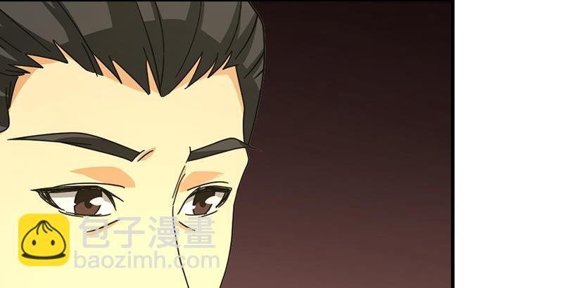 天龍八部 - 第43話 再見木婉清(1/3) - 8