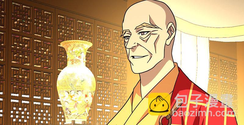 天龍八部 - 第43話 再見木婉清(1/3) - 7