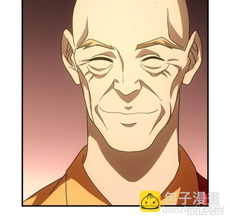 天龍八部 - 第43話 再見木婉清(1/3) - 1