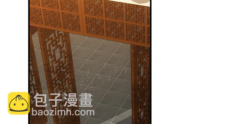 天龍八部 - 第43話 再見木婉清(2/3) - 6