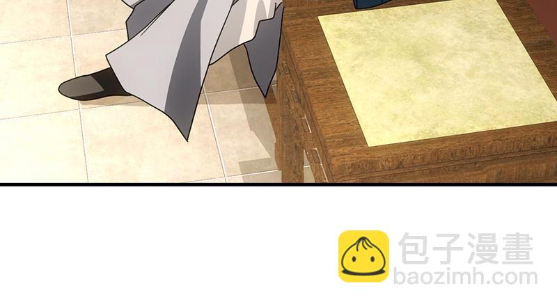 天龍八部 - 第43話 再見木婉清(2/3) - 2