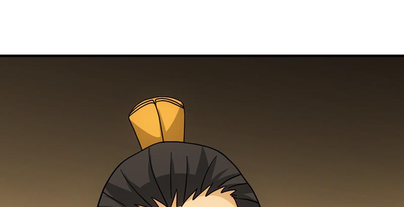 天龍八部 - 第43話 再見木婉清(2/3) - 1