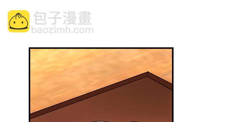 天龍八部 - 第43話 再見木婉清(2/3) - 8