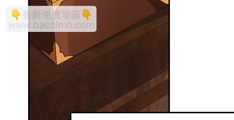 天龍八部 - 第43話 再見木婉清(2/3) - 2