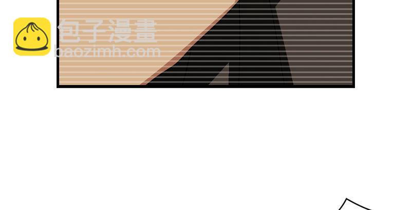 天龍八部 - 第45話 舊情重現(2/2) - 6