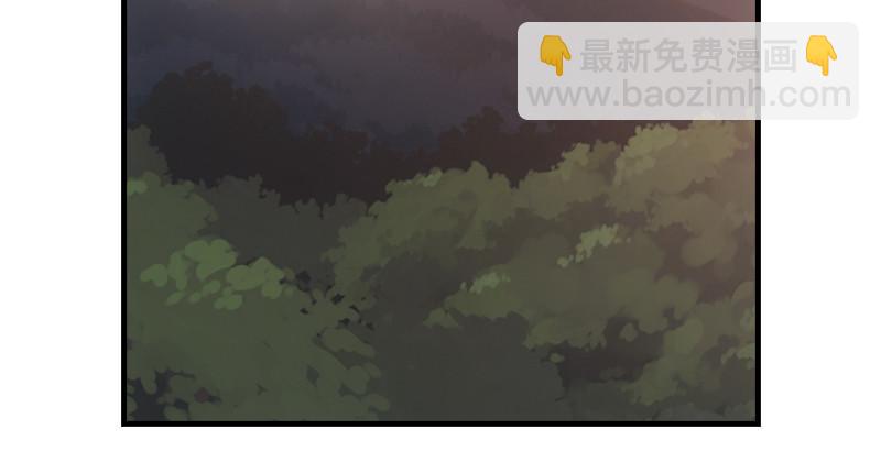 天龍八部 - 第48話 內力反噬(2/3) - 6