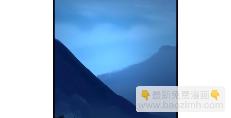 天龍八部 - 第48話 內力反噬(1/3) - 1